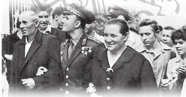 Иллюстрация к книге — Юрий Гагарин [Autogen_eBook_id16.jpg]