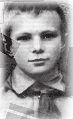 Иллюстрация к книге — Юрий Гагарин [Autogen_eBook_id17.jpg]