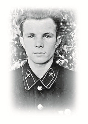 Иллюстрация к книге — Юрий Гагарин [Autogen_eBook_id26.jpg]