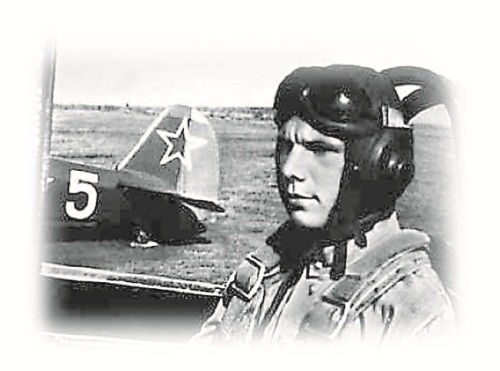 Иллюстрация к книге — Юрий Гагарин [Autogen_eBook_id32.jpg]