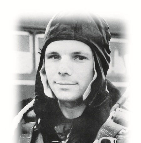 Иллюстрация к книге — Юрий Гагарин [Autogen_eBook_id4.jpg]