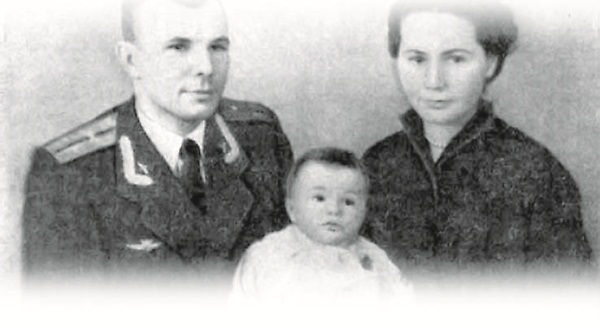 Иллюстрация к книге — Юрий Гагарин [Autogen_eBook_id44.jpg]