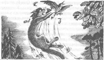 Иллюстрация к книге — Обещание Метеора. Книга 2. Прозрение [pic_10.jpg]