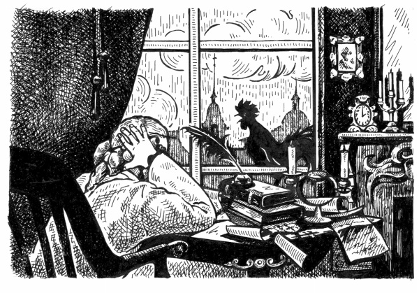 Иллюстрация к книге — Космические сыщики [i_004.jpg]