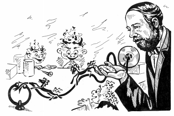 Иллюстрация к книге — Космические сыщики [i_008.jpg]