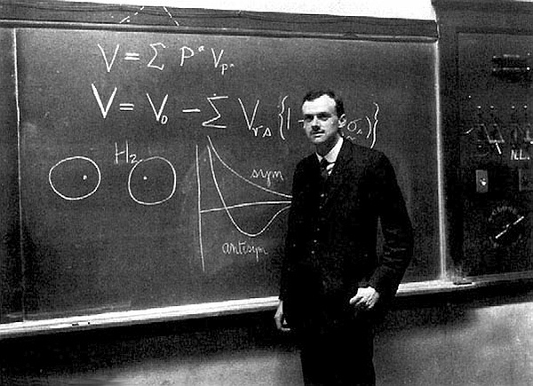 Иллюстрация к книге — Космические сыщики [i_057.jpg]