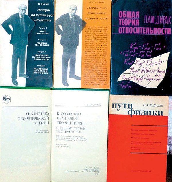 Иллюстрация к книге — Космические сыщики [i_058.jpg]