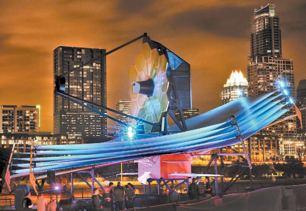 Иллюстрация к книге — Космические сыщики [i_066.jpg]