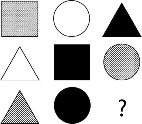 Иллюстрация к книге — Супертренажер мозга для развития сверхспособностей. Активизируй "зоны гениальности" [_21.jpg]