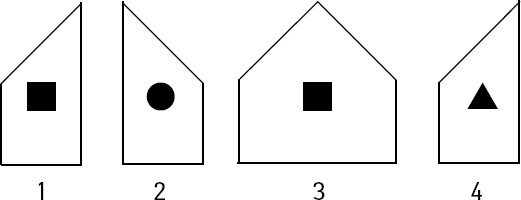 Иллюстрация к книге — Супертренажер мозга для развития сверхспособностей. Активизируй "зоны гениальности" [_41.jpg]