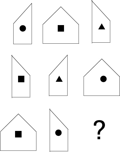 Иллюстрация к книге — Супертренажер мозга для развития сверхспособностей. Активизируй "зоны гениальности" [_42.jpg]