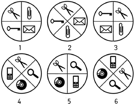 Иллюстрация к книге — Супертренажер мозга для развития сверхспособностей. Активизируй "зоны гениальности" [_49.jpg]