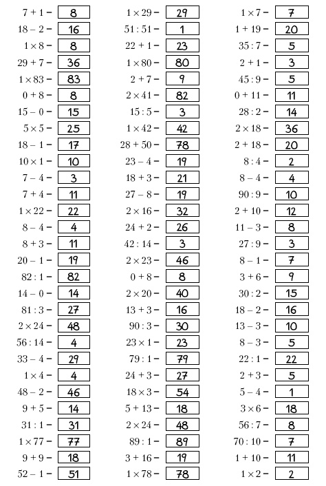 Иллюстрация к книге — Супертренинг IQ и памяти, чтобы жить 100 лет. Книга-тренажер для вашего мозга [Autogen_eBook_id170.jpg]