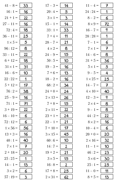 Иллюстрация к книге — Супертренинг IQ и памяти, чтобы жить 100 лет. Книга-тренажер для вашего мозга [Autogen_eBook_id172.jpg]
