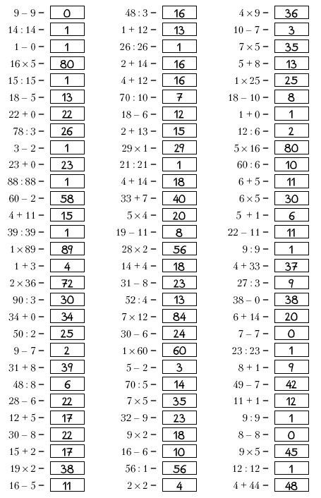 Иллюстрация к книге — Супертренинг IQ и памяти, чтобы жить 100 лет. Книга-тренажер для вашего мозга [Autogen_eBook_id174.jpg]