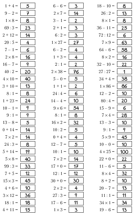 Иллюстрация к книге — Супертренинг IQ и памяти, чтобы жить 100 лет. Книга-тренажер для вашего мозга [Autogen_eBook_id180.jpg]