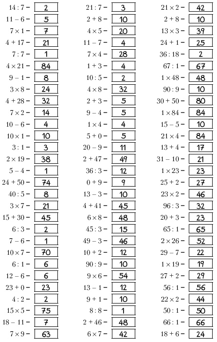 Иллюстрация к книге — Супертренинг IQ и памяти, чтобы жить 100 лет. Книга-тренажер для вашего мозга [Autogen_eBook_id185.jpg]
