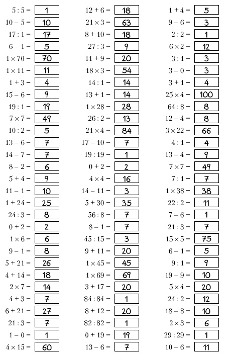 Иллюстрация к книге — Супертренинг IQ и памяти, чтобы жить 100 лет. Книга-тренажер для вашего мозга [Autogen_eBook_id196.jpg]