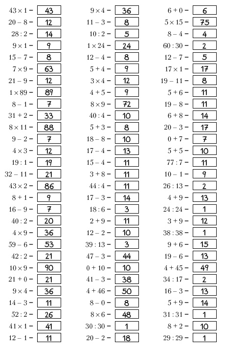 Иллюстрация к книге — Супертренинг IQ и памяти, чтобы жить 100 лет. Книга-тренажер для вашего мозга [Autogen_eBook_id198.jpg]