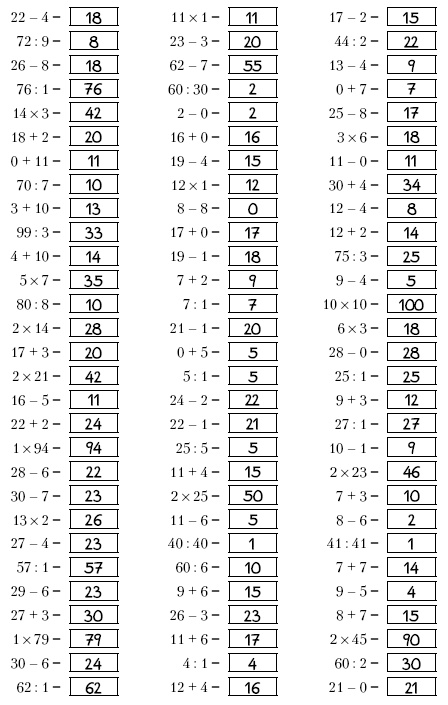 Иллюстрация к книге — Супертренинг IQ и памяти, чтобы жить 100 лет. Книга-тренажер для вашего мозга [Autogen_eBook_id203.jpg]