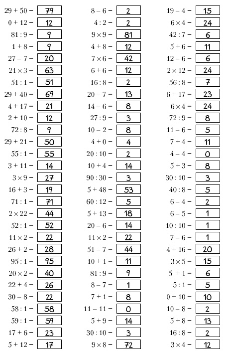 Иллюстрация к книге — Супертренинг IQ и памяти, чтобы жить 100 лет. Книга-тренажер для вашего мозга [Autogen_eBook_id206.jpg]