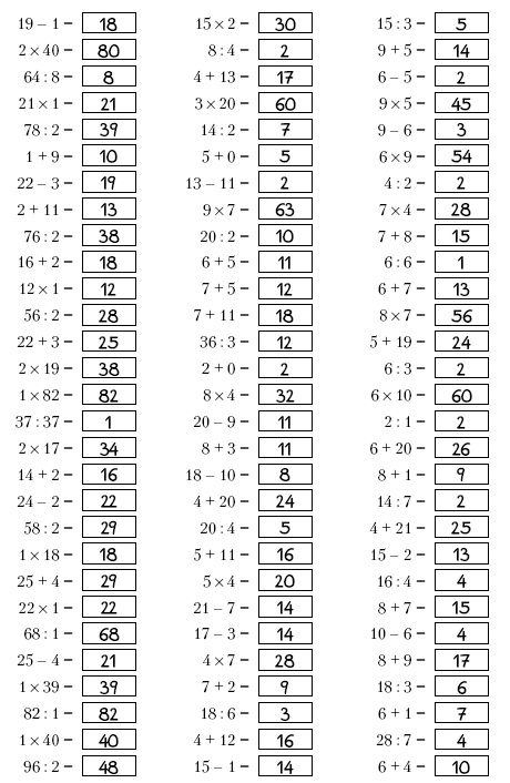 Иллюстрация к книге — Супертренинг IQ и памяти, чтобы жить 100 лет. Книга-тренажер для вашего мозга [Autogen_eBook_id214.jpg]