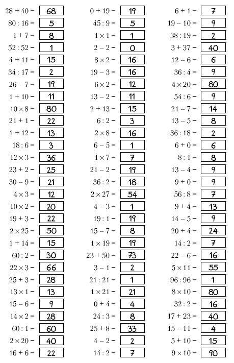 Иллюстрация к книге — Супертренинг IQ и памяти, чтобы жить 100 лет. Книга-тренажер для вашего мозга [Autogen_eBook_id215.jpg]