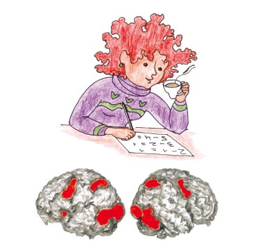 Иллюстрация к книге — Супертренинг IQ и памяти, чтобы жить 100 лет. Книга-тренажер для вашего мозга [Autogen_eBook_id224.jpg]