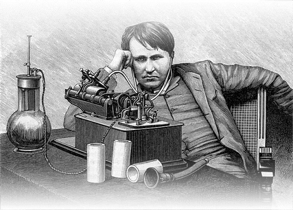 Иллюстрация к книге — Никола Тесла [i_023.jpg]