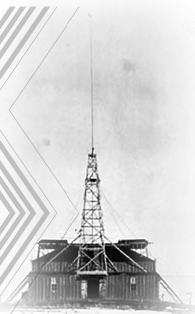 Иллюстрация к книге — Никола Тесла [i_045.jpg]