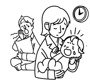 Иллюстрация к книге — Хиромантия и нумерология. Секретные знания. Практическое руководство [i_040.jpg]