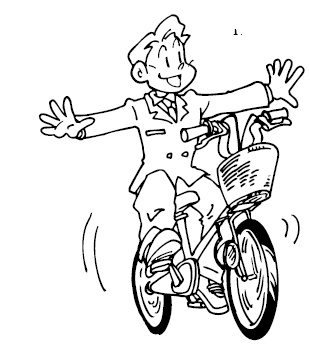 Иллюстрация к книге — Хиромантия и нумерология. Секретные знания. Практическое руководство [i_060.jpg]