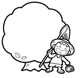 Иллюстрация к книге — Хиромантия и нумерология. Секретные знания. Практическое руководство [i_064.jpg]