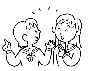 Иллюстрация к книге — Хиромантия и нумерология. Секретные знания. Практическое руководство [i_073.jpg]