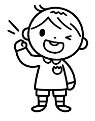 Иллюстрация к книге — Хиромантия и нумерология. Секретные знания. Практическое руководство [i_169.jpg]