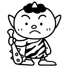 Иллюстрация к книге — Хиромантия и нумерология. Секретные знания. Практическое руководство [i_191.jpg]