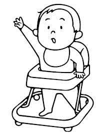 Иллюстрация к книге — Хиромантия и нумерология. Секретные знания. Практическое руководство [i_234.jpg]