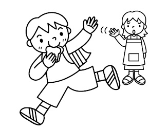 Иллюстрация к книге — Хиромантия и нумерология. Секретные знания. Практическое руководство [i_238.jpg]