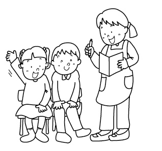 Иллюстрация к книге — Хиромантия и нумерология. Секретные знания. Практическое руководство [i_241.jpg]