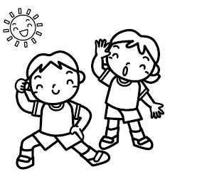 Иллюстрация к книге — Хиромантия и нумерология. Секретные знания. Практическое руководство [i_244.jpg]