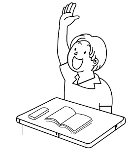 Иллюстрация к книге — Хиромантия и нумерология. Секретные знания. Практическое руководство [i_246.jpg]