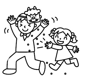 Иллюстрация к книге — Хиромантия и нумерология. Секретные знания. Практическое руководство [i_248.jpg]