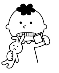 Иллюстрация к книге — Хиромантия и нумерология. Секретные знания. Практическое руководство [i_250.jpg]