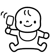 Иллюстрация к книге — Хиромантия и нумерология. Секретные знания. Практическое руководство [i_279.jpg]