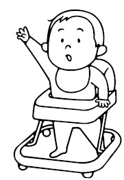 Иллюстрация к книге — Хиромантия и нумерология. Секретные знания. Практическое руководство [i_290.jpg]