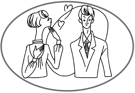 Иллюстрация к книге — Хиромантия и нумерология. Секретные знания. Практическое руководство [i_358.jpg]