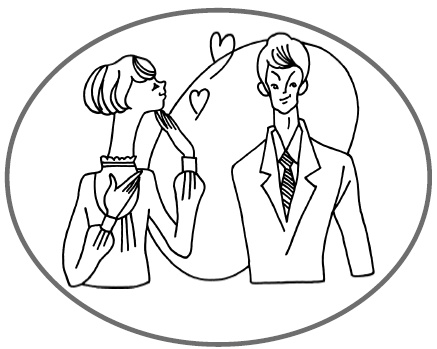 Иллюстрация к книге — Хиромантия и нумерология. Секретные знания. Практическое руководство [i_380.jpg]