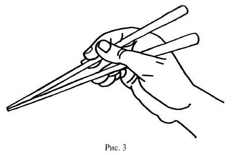 Иллюстрация к книге — Суши, роллы и японские блюда [i_004.jpg]