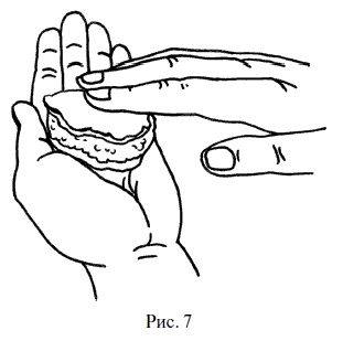Иллюстрация к книге — Суши, роллы и японские блюда [i_009.jpg]