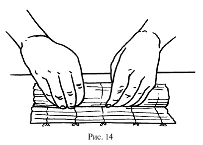 Иллюстрация к книге — Суши, роллы и японские блюда [i_016.jpg]